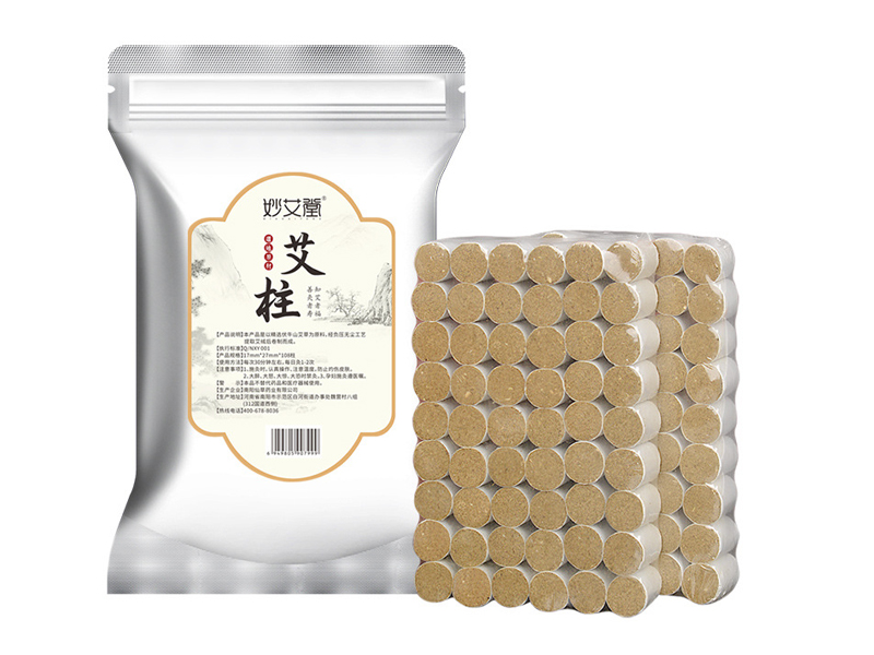 艾灸柱